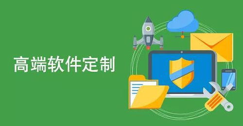 精選優(yōu)質(zhì)軟件開發(fā)外包公司 如何選擇與推薦